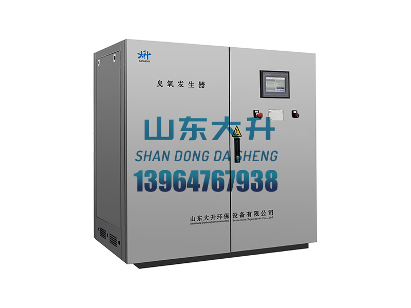 OZO-DS系列水冷臭氧發生器（中型）